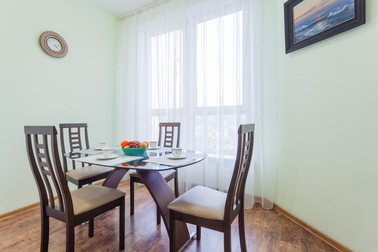 Navit Apartments With Breakfast, Near The Railway Station, The City Center, The Park Kiev Eksteriør bilde