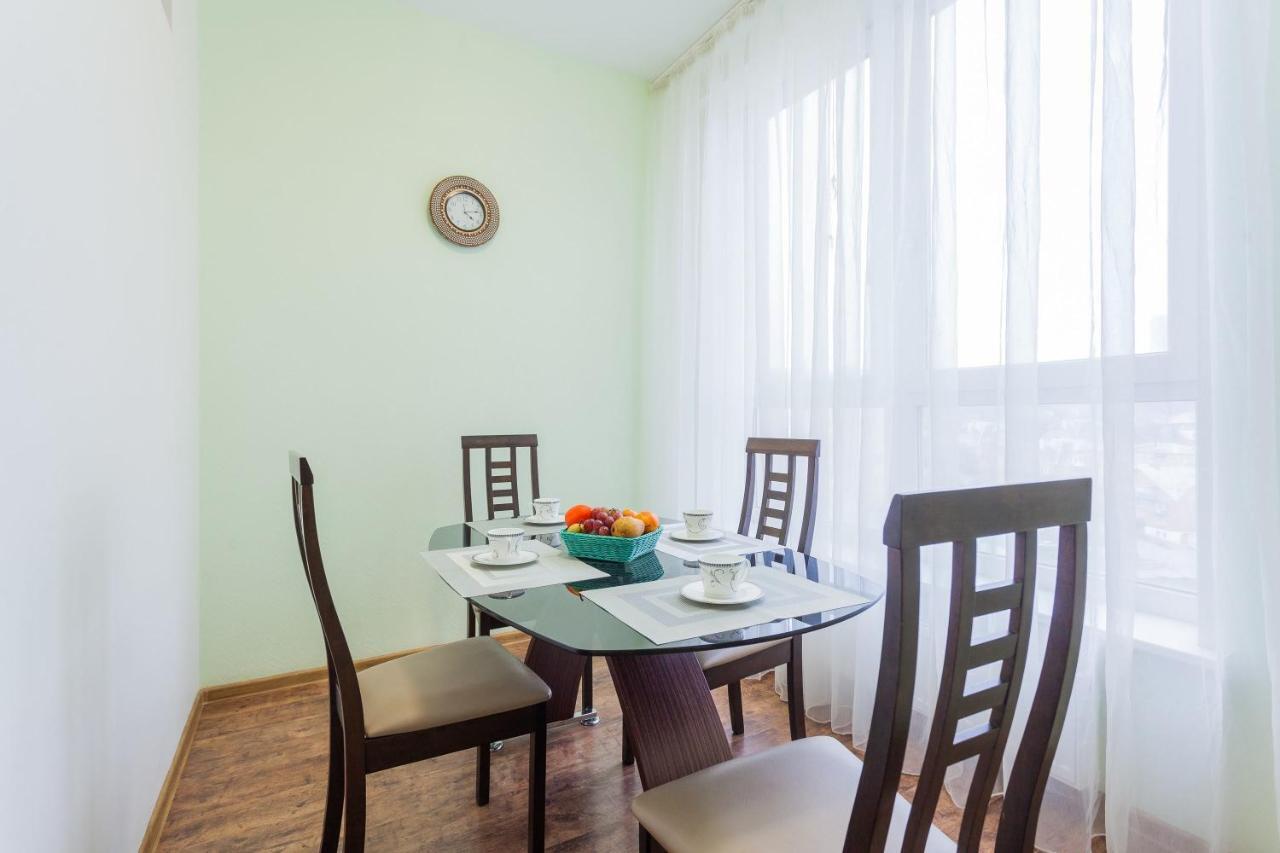 Navit Apartments With Breakfast, Near The Railway Station, The City Center, The Park Kiev Eksteriør bilde